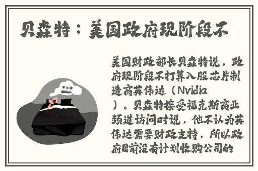 万篇长征-黑料不打烊在线